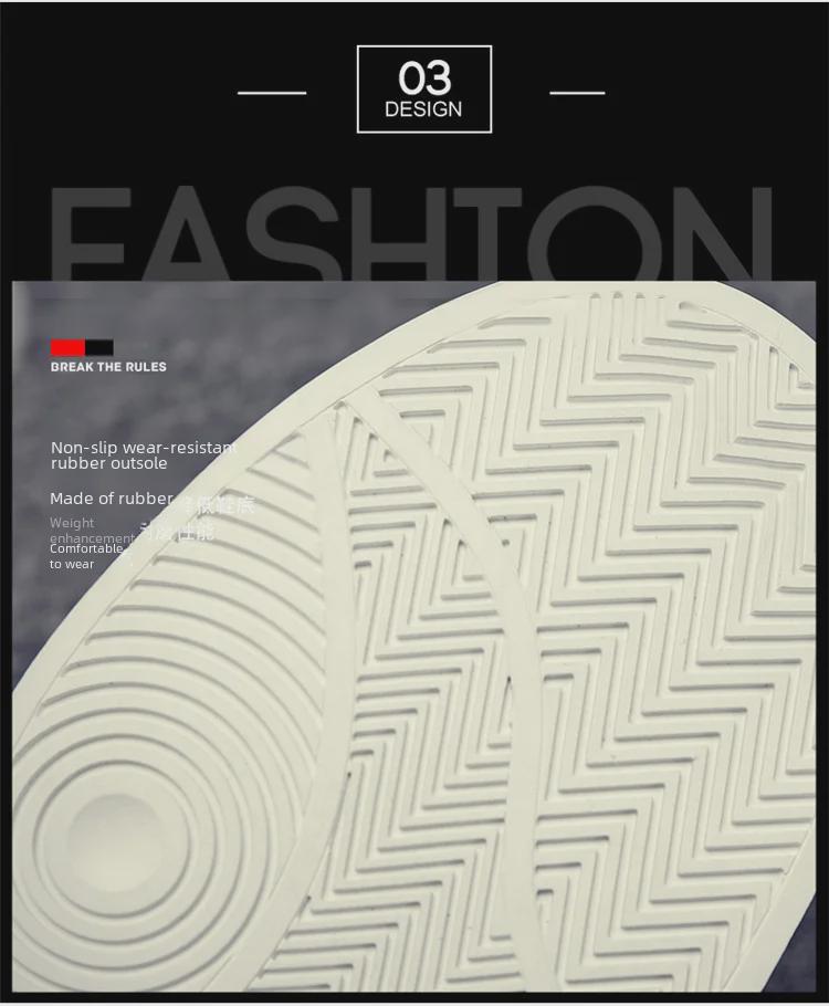 Мужские модные роскошные кожаные кроссовки, белые туфли средней высоты - универсальная повседневная обувь в стиле ретро-скейтбординга