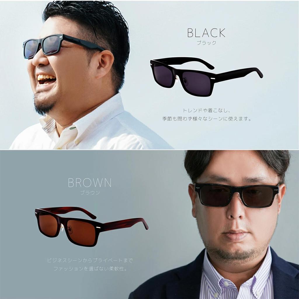 Big UV Large [LANCETTI] Sunglasses, Size, Men's, Protection, Sunglasses, Black, LS-K11-C1-58