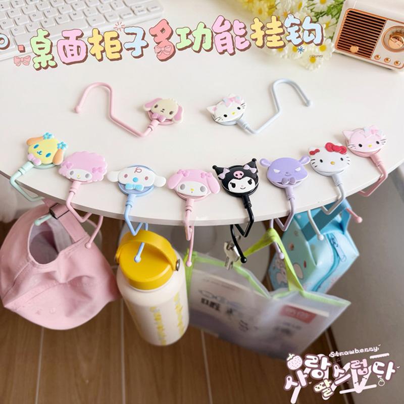 Крючок Hello Kitty Крючки Kuromi My Melody Настольные крючки для подвешивания сумки кепки чашки кабеля для передачи данных Настольный органайзер