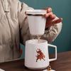 Along the Way with You Ceramic Tea Infuser Mug