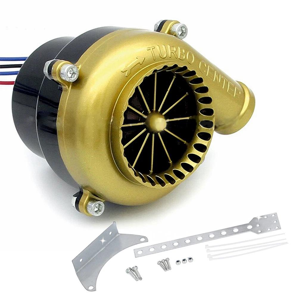 Universal Car Fake Dump Electronic Turbo Blow Off Hooter Valve Analog Sound BOV Electronic Relief Valve Red