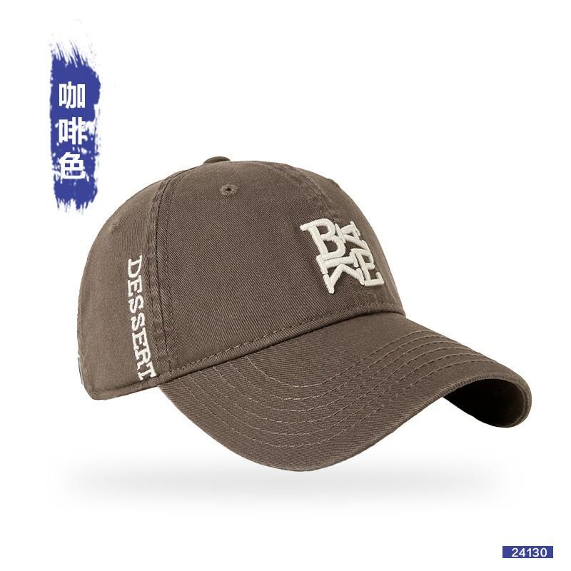 Unisex Cotton Embroidered Letter Baseball Cap Sun Protection Adjustable Bend Brim Hat