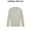 UR Men's Crew Neck Long Sleeve Knit Sweater UML940034