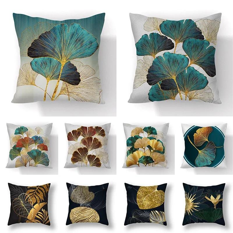 Ginkgo Leaves Pillows Case Home Decorative Cushion Cover Golden Polyester Print Pillowcase Car Sofa Pillow Case Home Decor 45*45