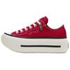 Кеды Chuck Taylor All Star Lift на двойной платформе, ко Дню святого Валентина, унисекс, цвет Red Days-Ahead-Red Egret, артикул A20659C