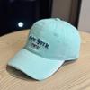 High-quality new style baseball cap with trimmed edges for women, makes the face look smaller, large brim, Korean version, spring/summer hat, men's