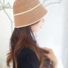 RACOHA Lovely Simple Bucket Hat