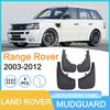 Совместимые брызговики для моделей Land Rover Range Rover Executive 2003-2012