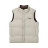 Hardgear Apparel Reversible Down Vest Beige/Brown