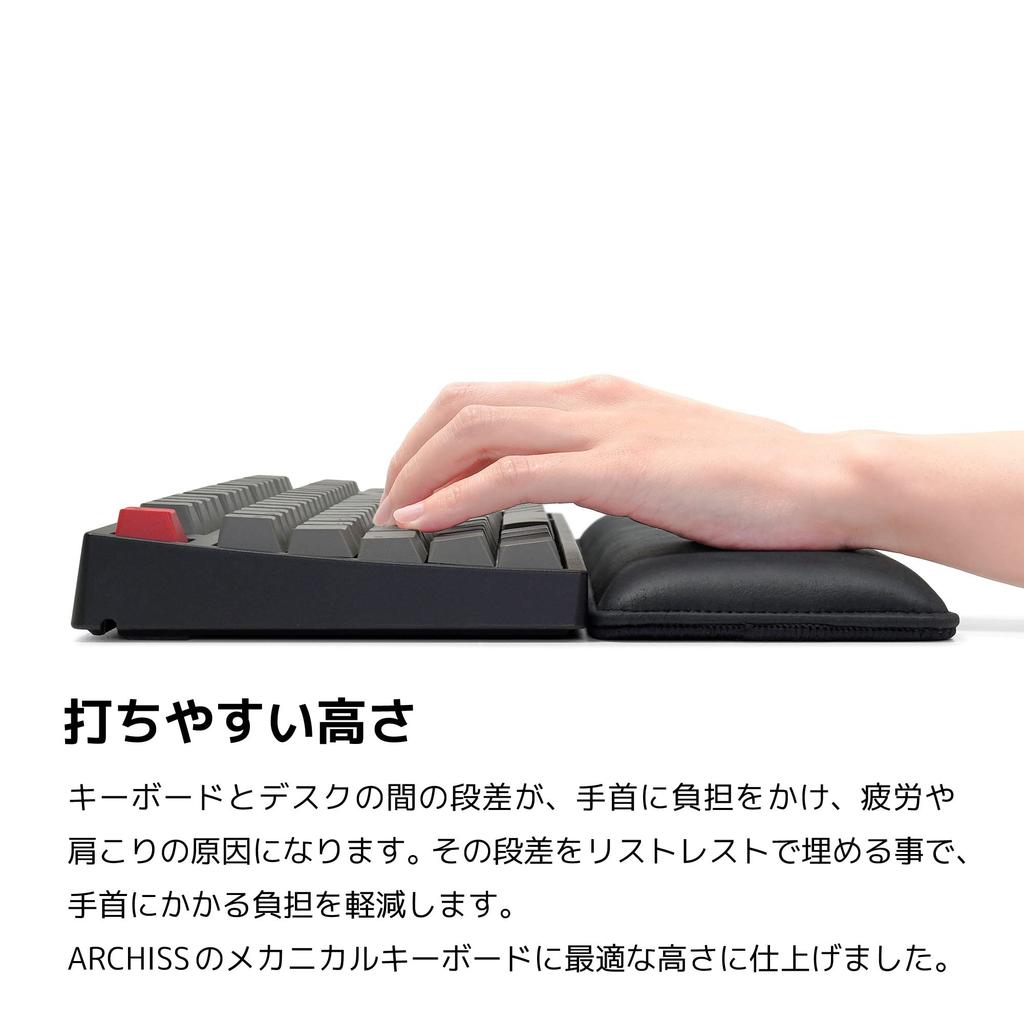 Archiss Wrist Rest Premium Wrist Rest Nu Premium Wrist Rest New Ш360 x В100 x Г21 мм (М ±3мм) AS-PRWRN-BKM