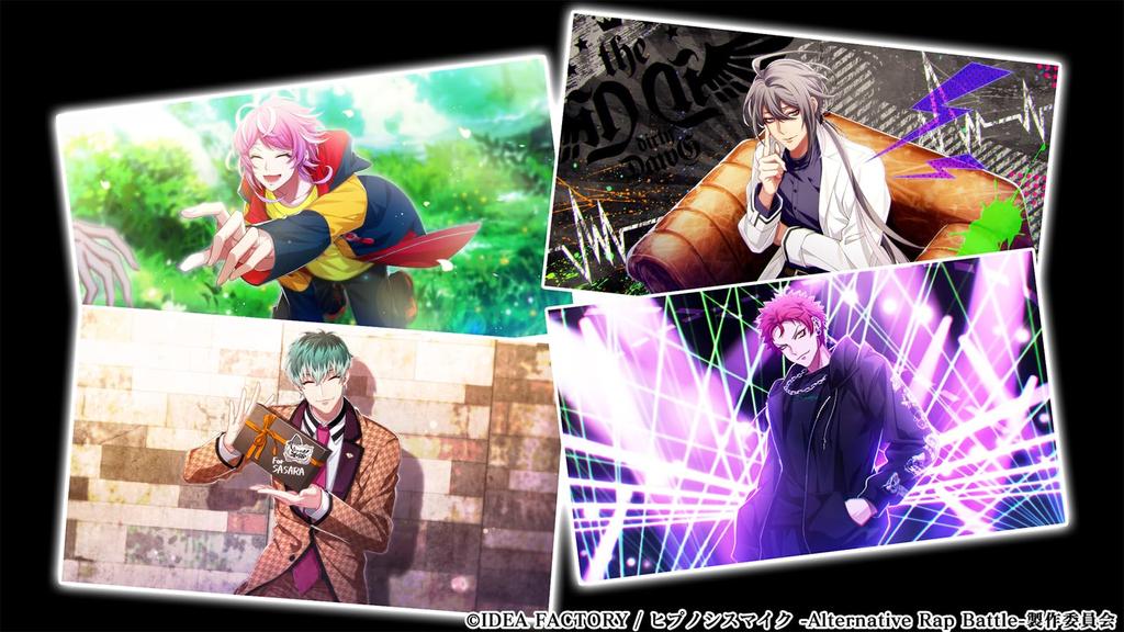 Гипнозный рэп 1-й период Специальный выпуск [Switch] -Альтернативный баттл-