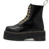 Dr.martens Jadon Max 8-люверсные ботинки 25566001 Черный