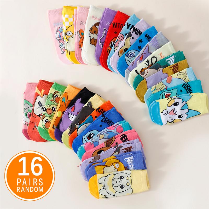 8/16 Pairs Random Combination Fun Pok É Mon Family Cartoon Anime Pattern Men's Crew Socks Outdoor Casual Couple Short Socks