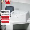 Многофункциональный лазерный принтер M&G Черно-белый, китайская вилка (адаптер в комплекте)
