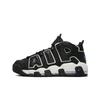 Nike Air More Uptempo Moonlight Dance Abrasion Resistant Mid top Vintage Basketball Shoes Men's Black Silver FB8883-001(Team619-)