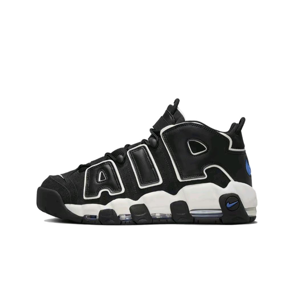 Nike Air More Uptempo Moonlight Dance Abrasion Resistant Mid top Vintage Basketball Shoes Men's Black Silver FB8883-001(Team619-)