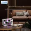 Philips TAS2600 Прозрачный беспроводной Bluetooth настольный динамик (Китайская версия)