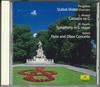 CD PATER MAAG - Произведения Перголези, Л. Моцарта, М. Гайдна NDCC31 POLYGRAM Япония Классика Б/У