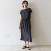Nowood Gathered Waist Dress (Dark Gray)