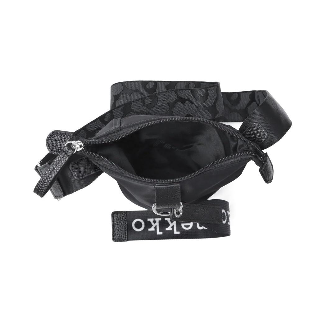 Marimekko Essential Bucket Solid Shoulder Black Bag, Women's, 52_1_52239291201,