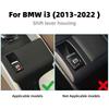 Carbon Fiber Gear Shift Collar for BMW i3 2013-2022