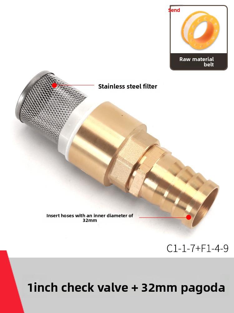 Медный кран Обратный клапан Вход самовсасывающего насоса с фильтром Защита от обратного потока Пружинные односторонние клапаны Вставка Шланг