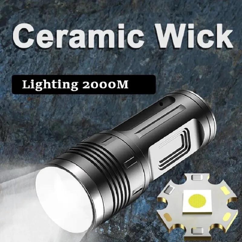 Портативный фонарик с дальним выстрелом 1500 м, встроенный аккумулятор 5000 мАч, фонарик с возможностью масштабирования, водонепроницаемый перезаряжаемый фонарь