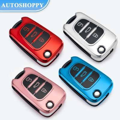 Чехол для ключей от машины для Kia Sportage Rio 3 Soul Optima Ceed Pro K5 K2 Pride для Hyundai i20 i30 ix20 ix35 Elantra Accent Shell Cover