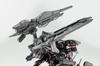 Kotobukiya Armored Core Rayleonard 04-ALICIA Unsung Full Package Ver. Высота ок.. Пластиковая модель 180 мм в масштабе 1/72