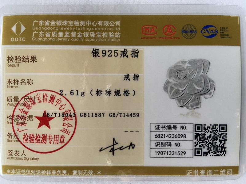 925 Sterling Silver Three Layered Flower Ring with Opening Fashionable Wedding Jewelry