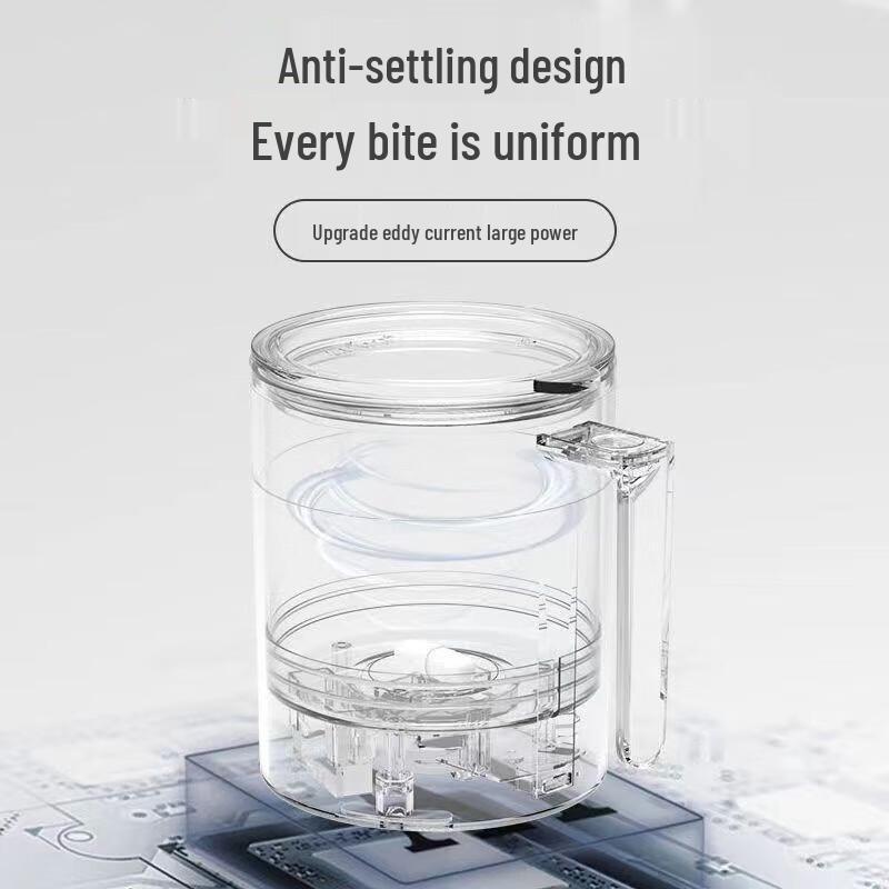 Rechargeable Automatic Self-Stirring Mug