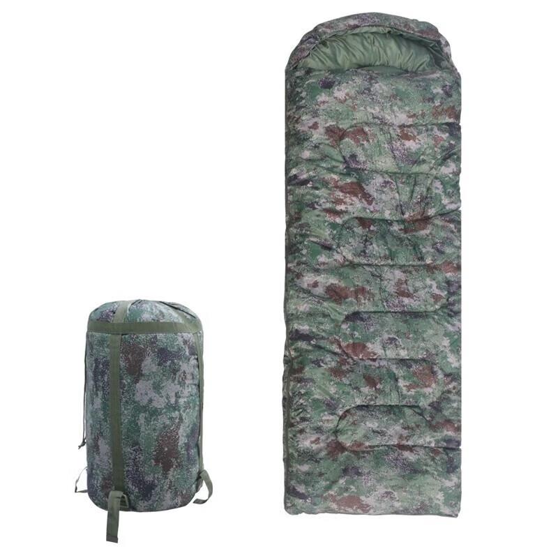 Shuangxinda Camouflage Envelope Sleeping Bag