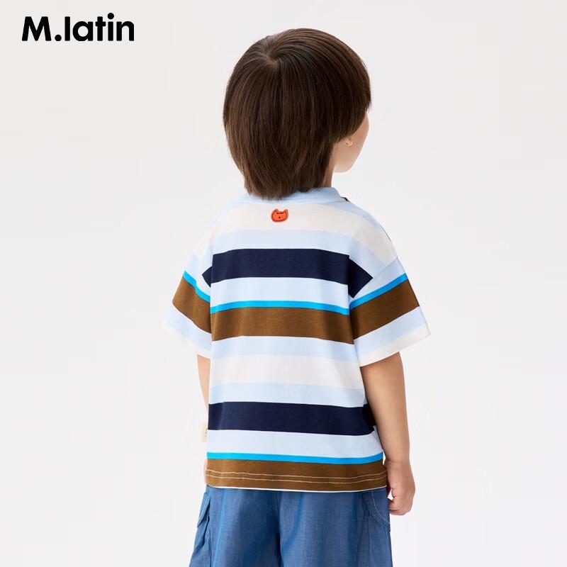 M.Latin Kids' Striped Peek-a-Boo Short Sleeve T-Shirt