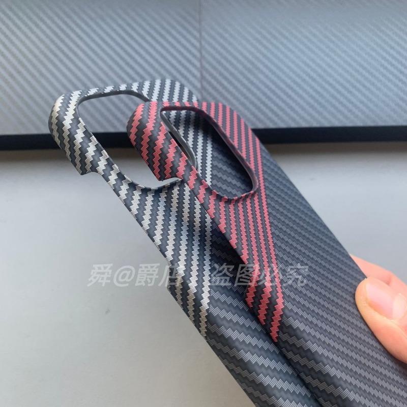 Чехол для OPPO Reno 15 Pro, простой, матовый, с узором из углеродного волокна, полосатый, пластик PC, тонкий и легкий, полуупаковка, задняя крышка