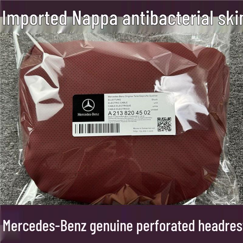 Подушка для подголовника и поясничной поддержки из кожи наппа для Mercedes-Maybach