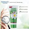Herbacin Kamille Hand Cream