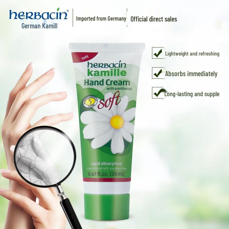 Herbacin Kamille Hand Cream