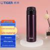 TIGER MMY-A48C Ультралегкая вакуумная термокружка из нержавеющей стали 480 мл
