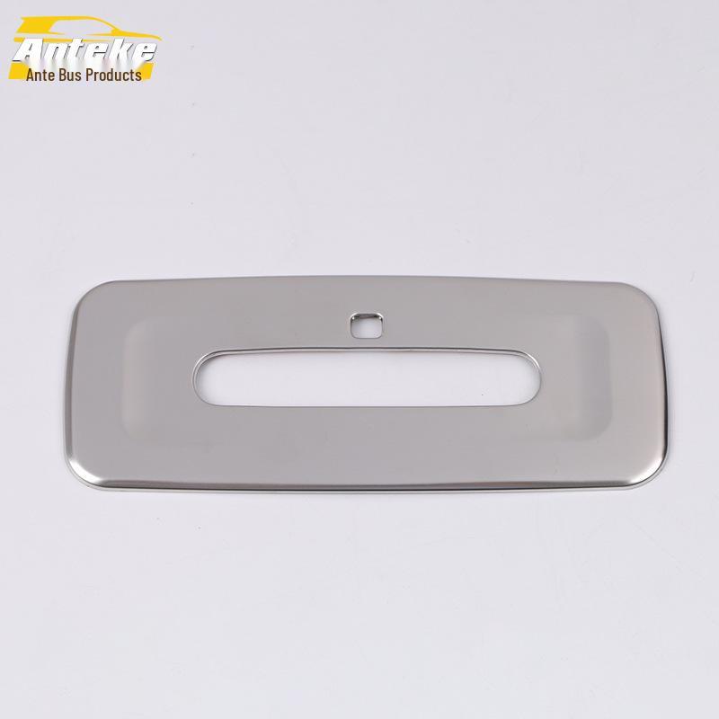 18 Camry Rear Reading Light Trim - New Stainless Steel Accessory