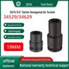 Пневматический набор головок Shida Heavy Duty 3/4 шестигранных: Насадка для воздушной пушки 27/30/34/41 мм