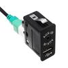 Автомобильный AUX USB с кабелем-переключателем BMW для E60 E61 E63 E64 E87 E90
