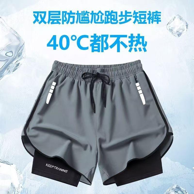 Mens Quick-Dry Swim Trunks High Elasticity Anti-Chafe Compression Fit Swimming Pool Beach Hot