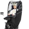 Convida Bicycle Child Seat Rain Child 600D Nylon Thick and Easy To Get On and Cold Weather and Rain Protection Cover, Rear-Mount Carrier, Durable,