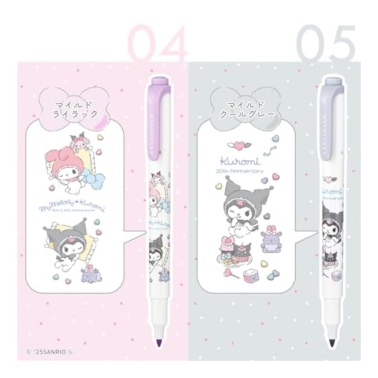 Zebra Highlighter Mildliner Sanrio My Melody & Kuromi 50th Anniversary 5-Color Set WKT7-MMKU-5C