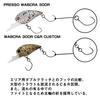DAIWA Воблер Wabukura 30DR C&R Custom Keimura Caddis