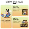 TOP TOY Серия Disney Halloween Fantasy Night 1 шт. Гачапон Сюрприз Фигурка Пластиковая Модель Премиум Софуби Подарок на День Рождения Стич Винни-Пух Предмет