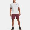 Under Armour Футболка мужская белая 1361131-100