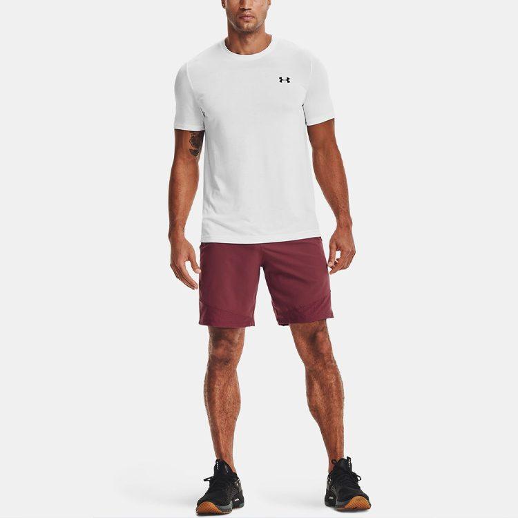 Under Armour Футболка мужская белая 1361131-100