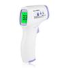 Инфракрасный термометр, цифровой электронный термометр, многоцелевой бесконтактный датчик температуры лба