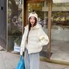 Light down cotton-padded clothes splicing cotton-padded clothes short cotton-padded clothes hooded winter new cotton-padded jacket
